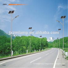 new arrived YANGZHOU energy saving solar power street light / 60w led street light